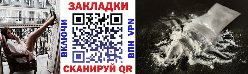 Виды наркоты Сасово ГАШИШ  АМФ  Меф мяу мяу  Марихуана 
