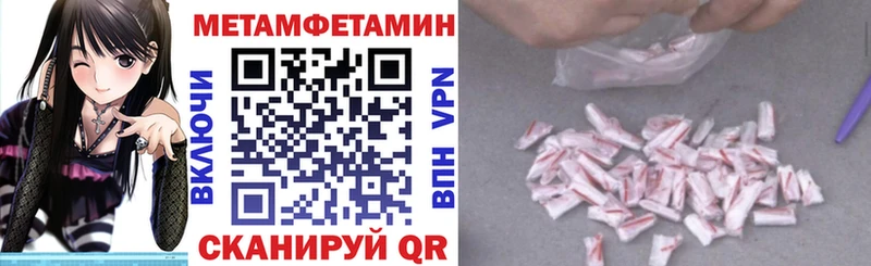 АМФ Розовый  Сасово 