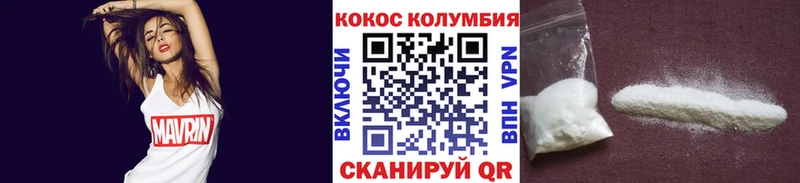 купить наркоту  Сасово  Кокаин 98% 