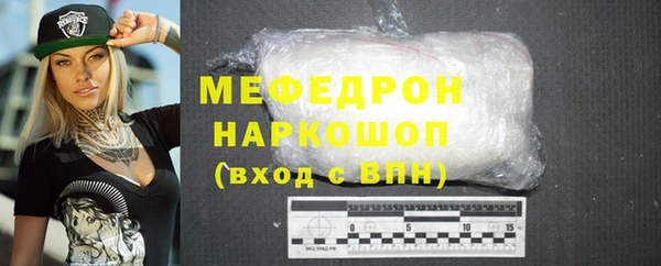 гашик Осташков