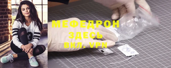 хмурый Остров