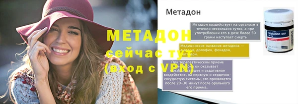 гашик Осташков