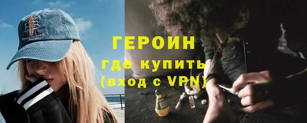 гашик Осташков