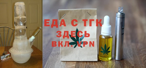 хмурый Остров