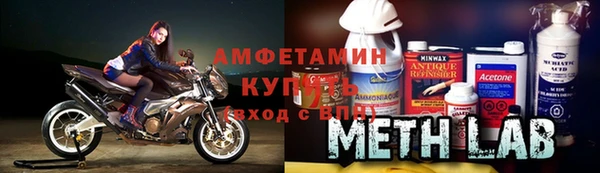 гашик Осташков