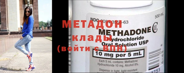хмурый Остров