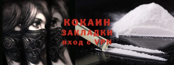 хмурый Остров