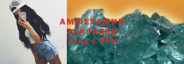 хмурый Остров