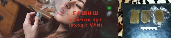 хмурый Остров