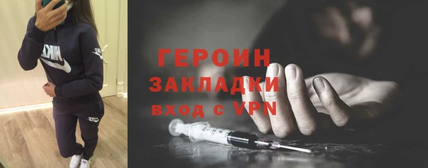 хмурый Остров