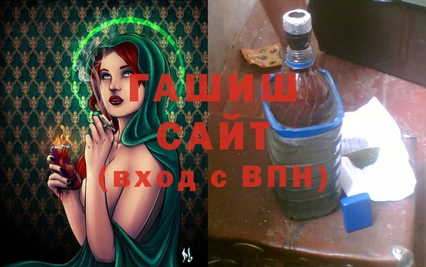 хмурый Остров
