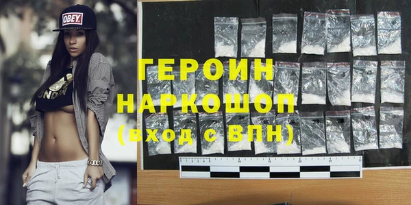 гашик Осташков
