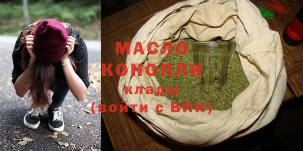 хмурый Остров