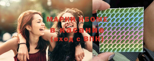 хмурый Остров