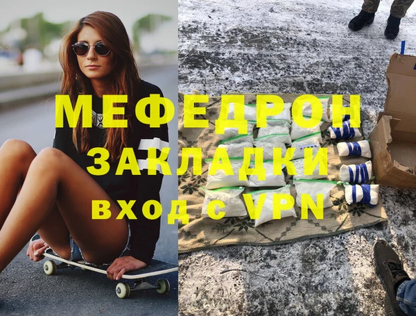 хмурый Остров
