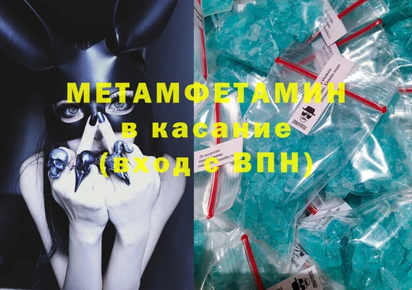 хмурый Остров