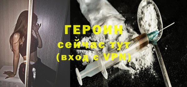 гашик Осташков