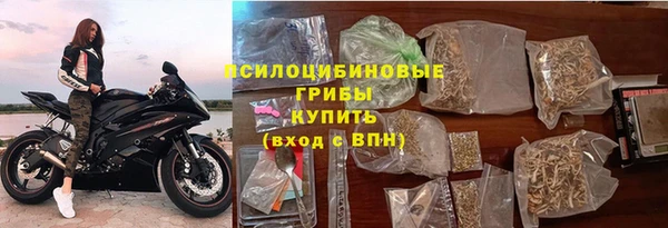 хмурый Остров