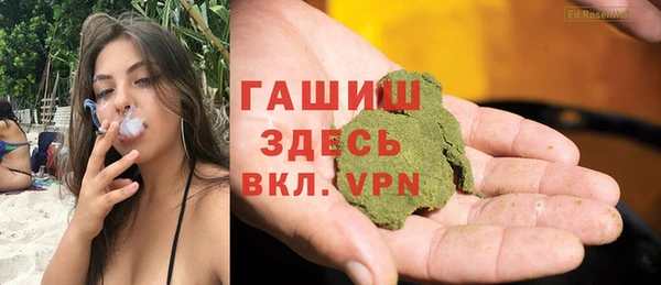 хмурый Остров