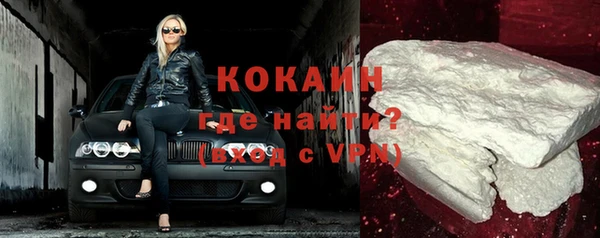 хмурый Остров