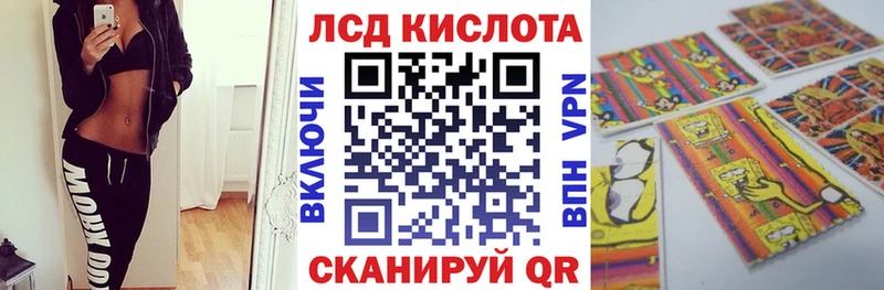 как найти наркотики  Сасово  Марки NBOMe 1,5мг 