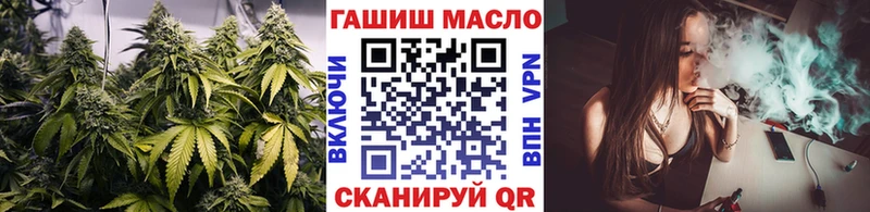 где можно купить наркотик  Сасово  Дистиллят ТГК Wax 