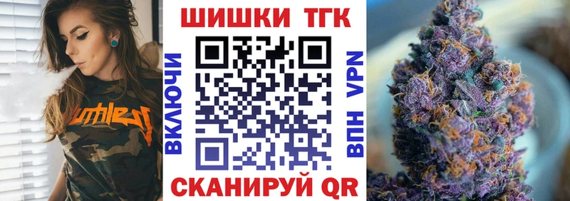 darknet какой сайт  Сасово  Марихуана ГИДРОПОН  как найти наркотики 